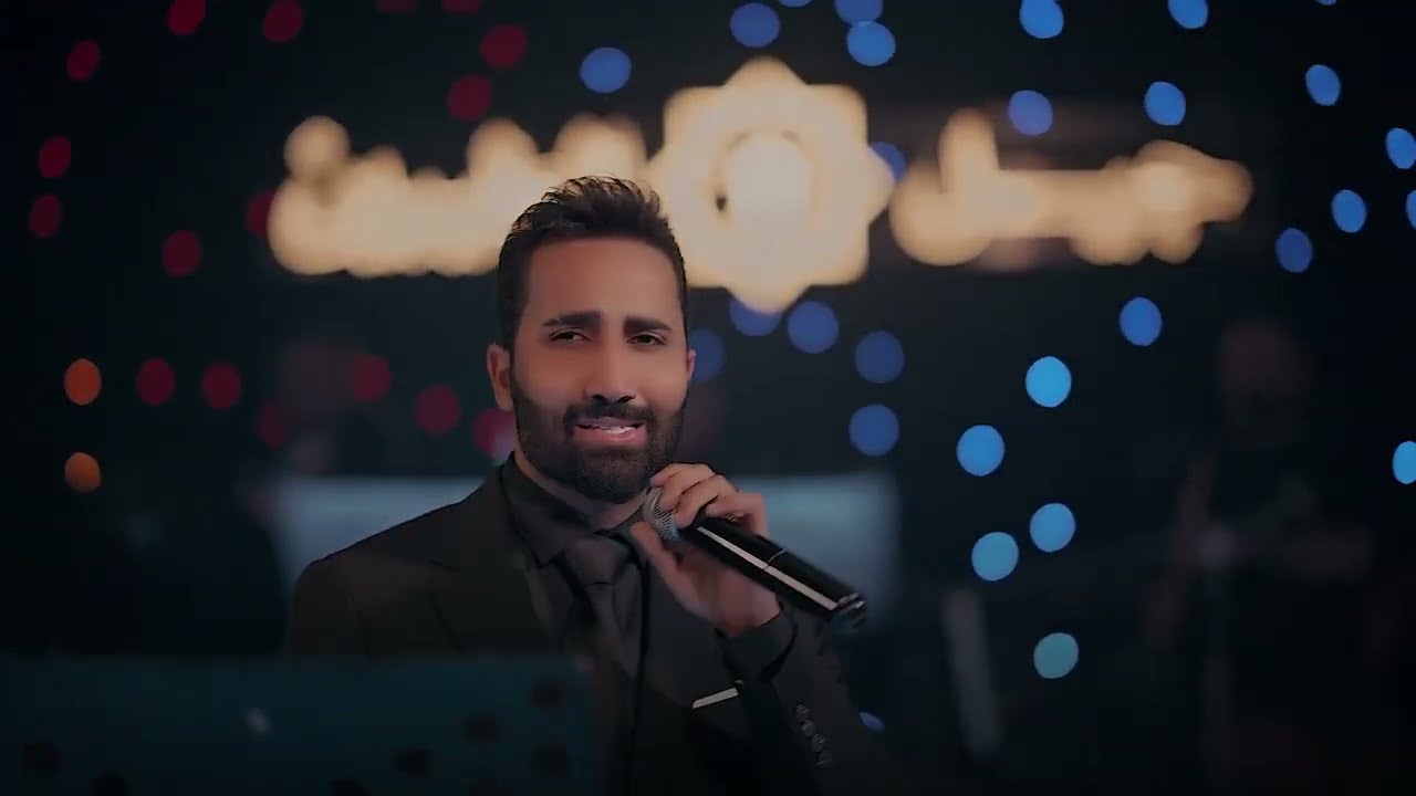 بدر باسم - المعدان ( ادبج من العركة تثور ) ترند نار 🔥