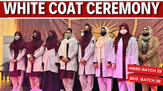 White Coat Ceremony MBBS & BDS 2024 | Bacha Khan Medical College Mardan