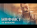 Новый герой Apex Legends, слухи о Battlefield 6 и GTA VI, свежие подробности о Project: Mara…