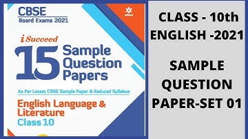 CBSE Class 10 English Sample Paper 2021 Part A Solved | Tricks and Tips - Set 01