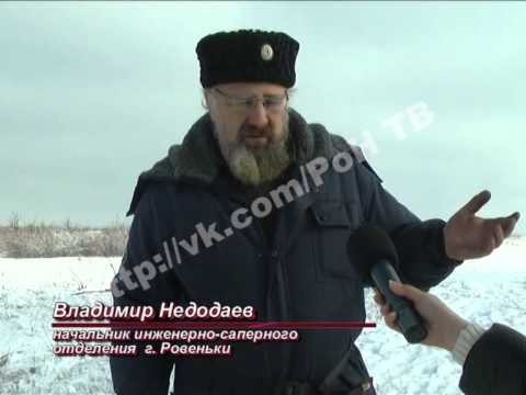 Рон и Гермионаиз YouTube · Длительность: 4 мин20 с Рон и Гермионаиз YouTube · Длительность: 4 мин20 с