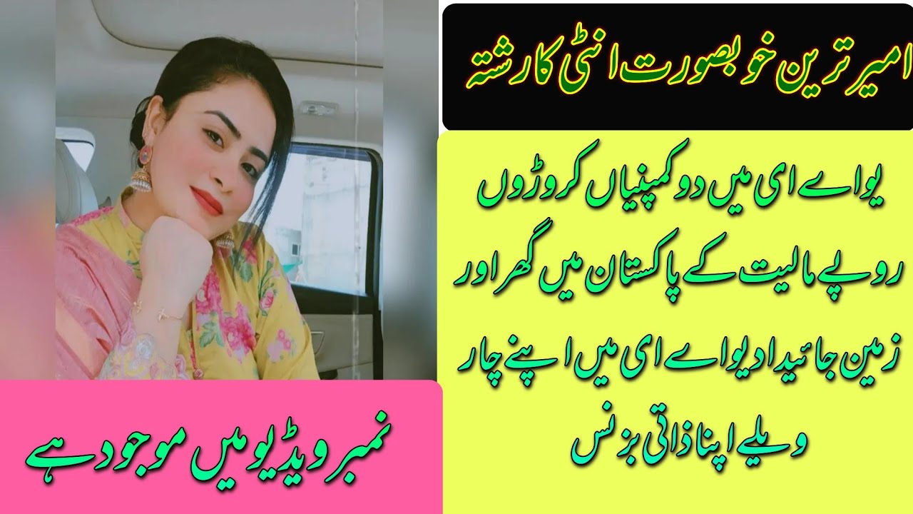 #TrustedMarriageBureau ✅#HalalMarriage 🕌#NikahServices ✨#SecondMarriage #DivorceeRishta #ShadiBureau