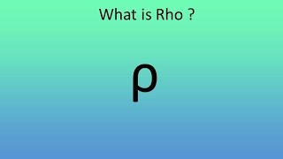 what is Rho Greek in option trading hindi part 4