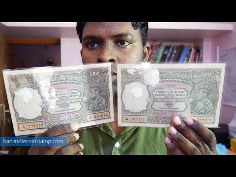 Old Indian Currency Notes For Sale - 100 Rupees British India George VI Banknote