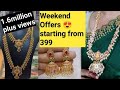 One gram gold jewellery in wholesale with price to order whatsup to6300863457 onegramgoldjewellery