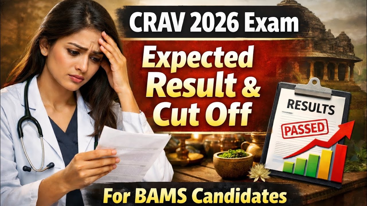 CRAV 2026 Exam Result Date || Expected Cut Off Category Wise || RAV Result || CRAV 2026 Exam || #rav