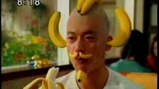 Japanese commercial, Dole banana: couple in restaurant