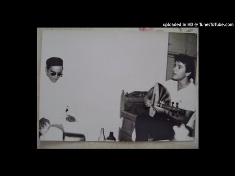 الزين الصافي كلمات 