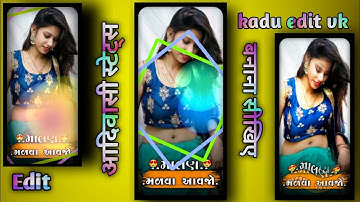 MAHESH NARGAWA NEW TIMLI STATUS 2023//Black Screen Status Video 2023/ Gujarati WhatsApp Status/#shor