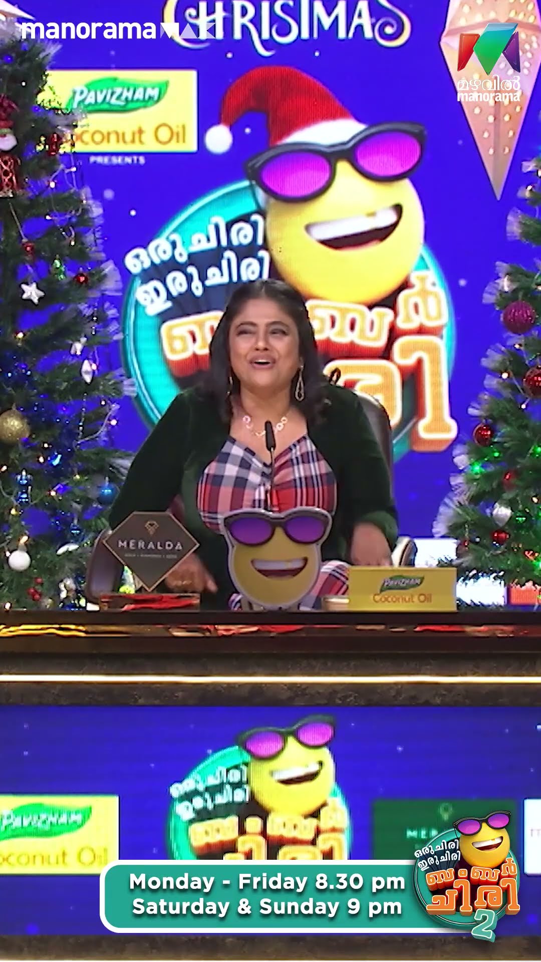 Standard അനുസരിച്ച് തന്നെ ചെയ്തിട്ടുണ്ട്... ?? #ocicbc2