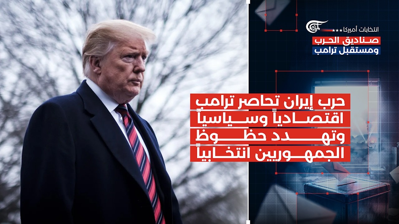 �������� ������: ������ ����� ������� ����� | ��� ����� ����� ����� ��������� �������� ����� ...
 - نشر قبل 34 دقيقة