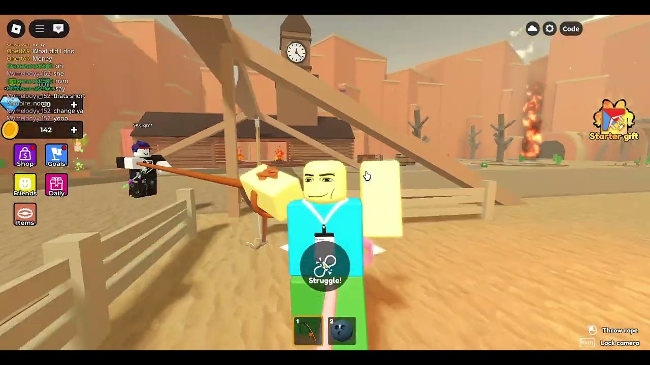 လူဖမ်းကြမယ်