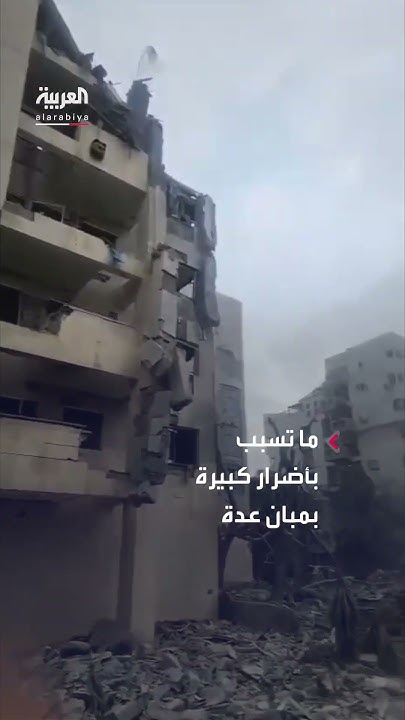           
 - نشر قبل 16 دقيقة