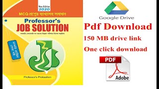 Job solution pdf download process 2020 | #job_solution_pdf_download screenshot 3