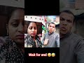 #trending #shorts #comedyreels #viralreelsvideo #nonsubscriber #comedy