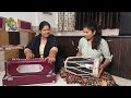 Ek pardesi mera dil le gaya harmonium and dholak cover