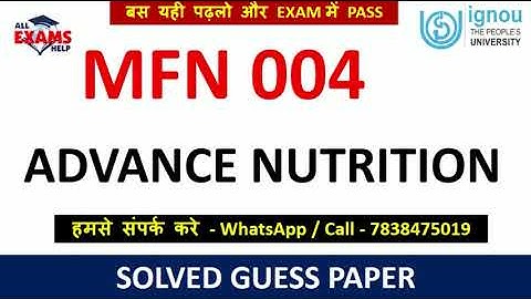 MFN 004 Important Questions with Answers In English | IGNOU Exam Guess Paper #ignouexammaterial