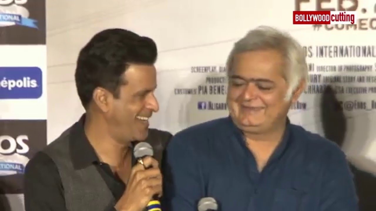 Aligarh Movie Trailer Launch