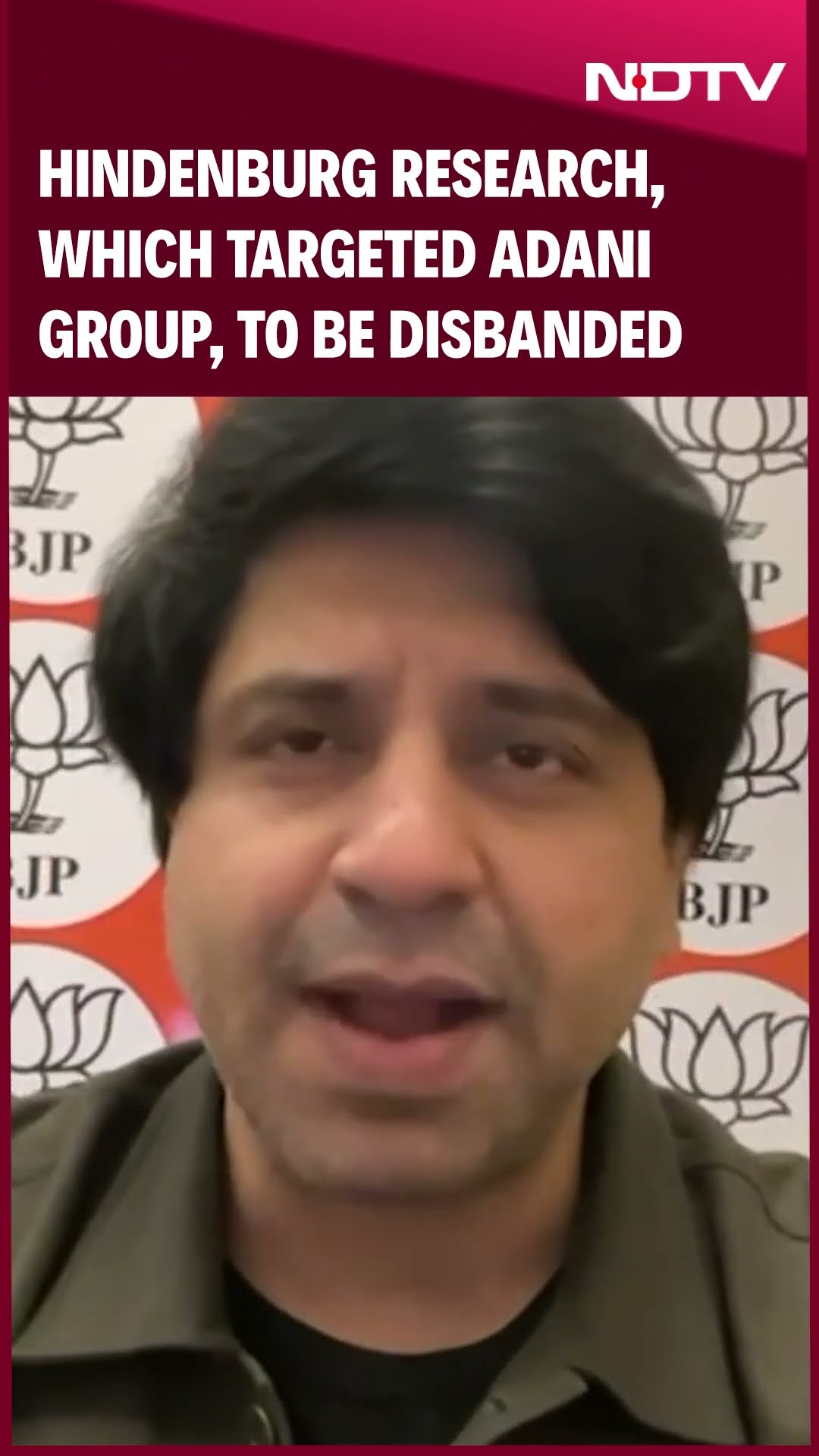 Hindenburg Research | Hindenburg Research, Which Targeted Adani Group, To Be Disbanded