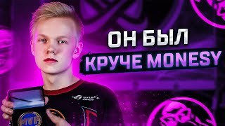 ОН был как M0NESY и мог СТАТЬ вторым S1MPLE — ИСТОРИЯ КАРЬЕРЫ SERGEJ (CS:GO)