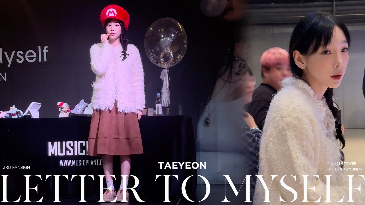 Taeyeon 'Letter To Myself' 3rd Fansign 태연 레터 투 마이 셀프 뮤직플랜트 팬사인회 241130 ...
