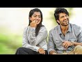 Neethan neethan rashmikamandanna  vijay devarakonda