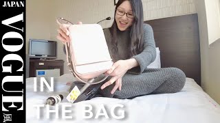 【ミニバッグの中身】Vogue / IN THE BAG 真似したつもりがやっぱり大惨事www【旅好き・アラサー・難聴・ミニマリスト】