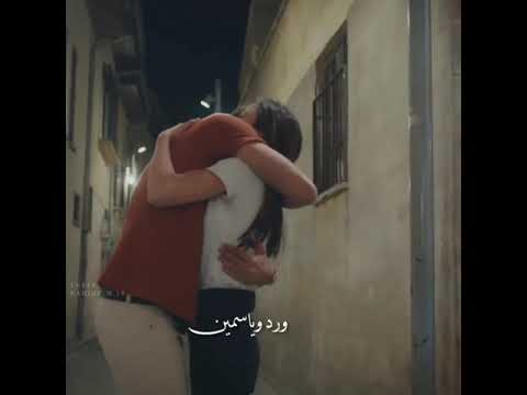 وائل كفوري خدني ليك