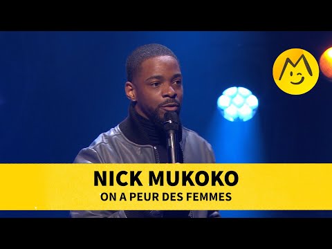 Vidéo: Les peurs des femmes