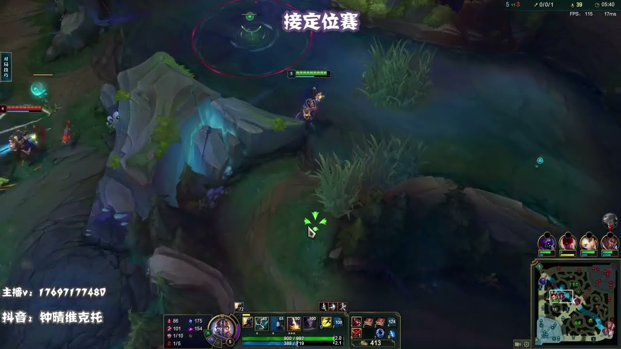 Qingshen Viktor vs Yone ✅ Cn Rank 1 Viktor Guide