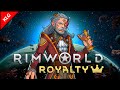 RimWorld ► КОНЕЦ БЛИЗОК (Стрим 2К/RU)