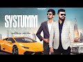 Systumm anthem  official music  sumsa supari  bhuraram beniwal  chitralekha sen