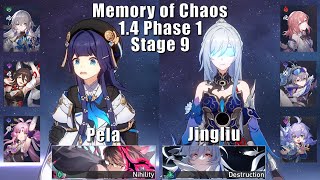 E5 Pela & E0 Jingliu | New 1.4 Memory of Chaos 9 | Honkai: Star Rail