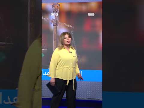 الإعدام لـخاطفة الدمام وشريكها اليمني بعد إدانتهما بخطف 3 أطفال وممارسة السحر