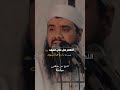 اللهم صل على محمد عدد ما ذكره الذاكرون وغفل عن ذكره الغافلون بصوت الشيخ سمير مصطفى