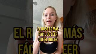 El ruso es MÁS fácil de leer que el inglés
