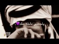 بفديك دامك تفداني