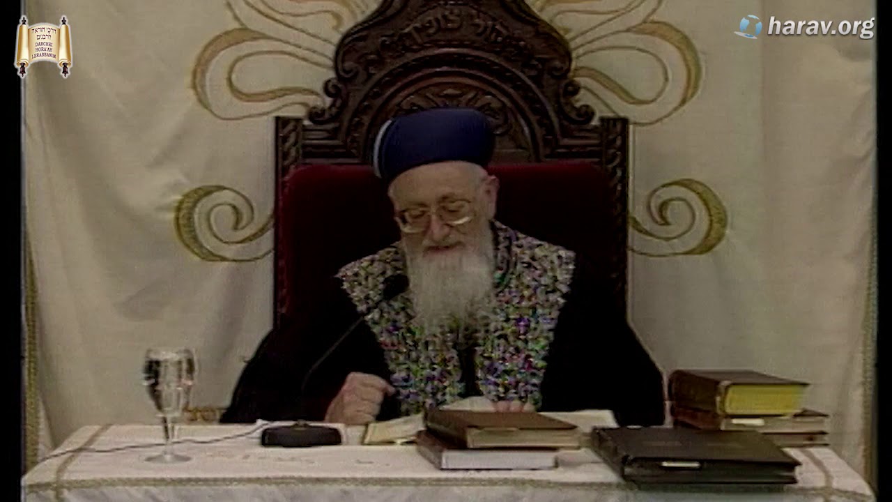 קול צופייך | תשס