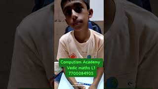 #vedicmaths #orals #mentalmaths Computism Academy