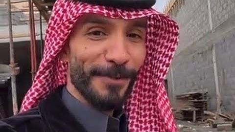 ابوعجيب و وقف جمعية القران الكريم ❤️| سنابات ابوحصة و ابوعجيب