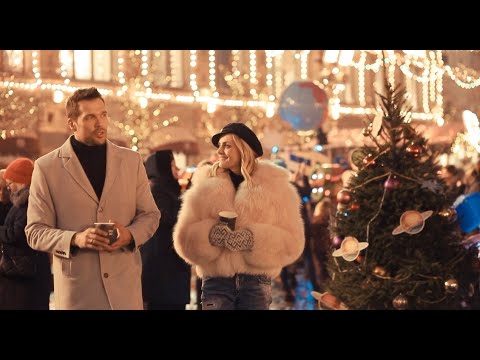 видео: Александр Балыков и Елена Максимова - Новогодняя Москва
