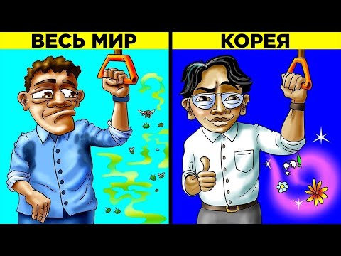 Видео: 24 Факты о рождественской индустрии