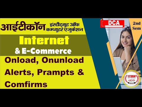 Onload|Onunload Alerts|Prampts & Comfirm|Unit-4 Part-8