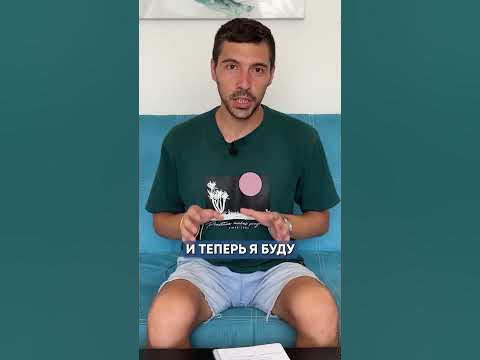 Что такое импотенция #импотент #эректильнаядисфункция #СТОСН - YouTube