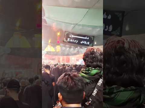 حرم امام عباس ع مثنى ناجي يافاطمه امام ياجوج اكسبلور لايك یارضا ترند سبسکرايب متابعه لايك