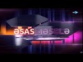 Əsas məsələ - 29.10.2020