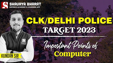Computer - Army Clerk/Delhi Police-TARGET 2023| Computer Class By Kundan Sir
