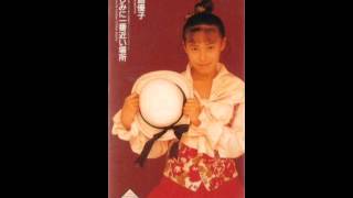 Miniatura de "Yuko Hanashima (花島優子) -Kanashimi ni Ichiban Chikai Basho ~ 悲しみに一番近い場所)Theme song Poitrine /  Patrine"