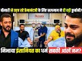Premanand Maharaj's Health Update: Did Salman Khan Make A Huge Sacrifice To Help Him?