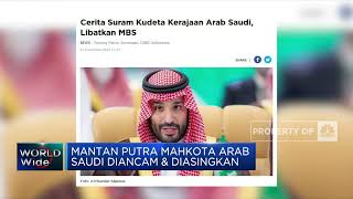 Mantan Putra Mahkota Arab Saudi Dikudeta Istana